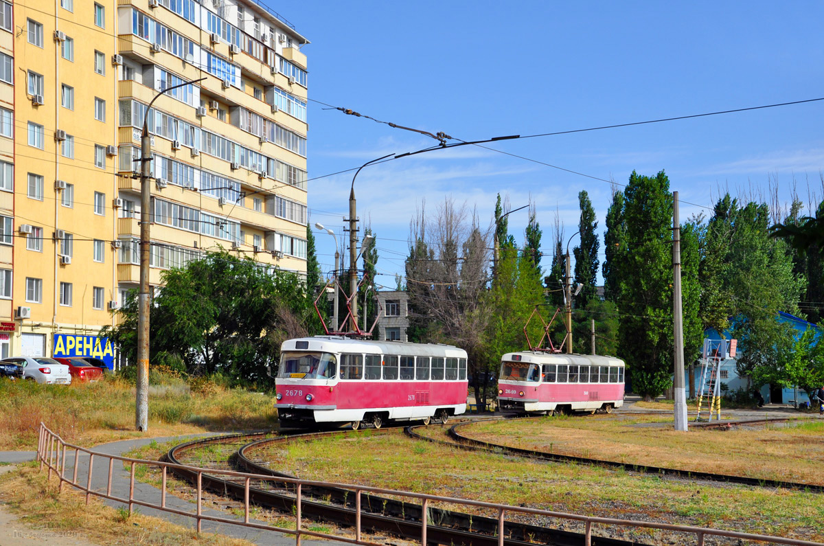 Волгоград, Tatra T3SU (двухдверная) № 2678; Волгоград, Tatra T3SU (двухдверная) № 2640