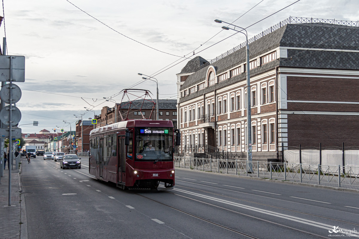 Казань, 71-407-01 № 1127