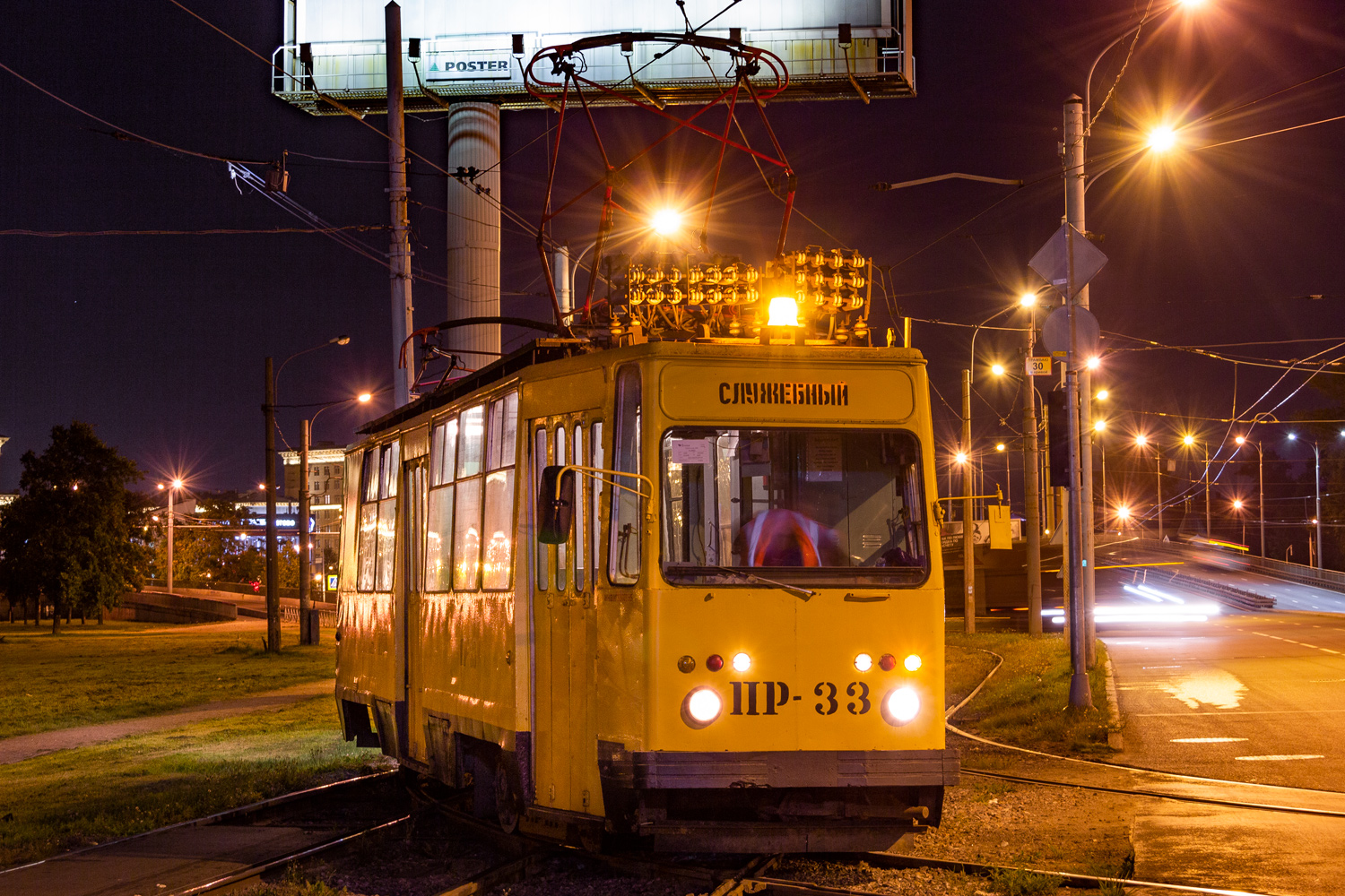 Санкт-Петербург, ПР (18М) № ПР-33 Санкт-Петербург, ПР (18М) № ПР-33