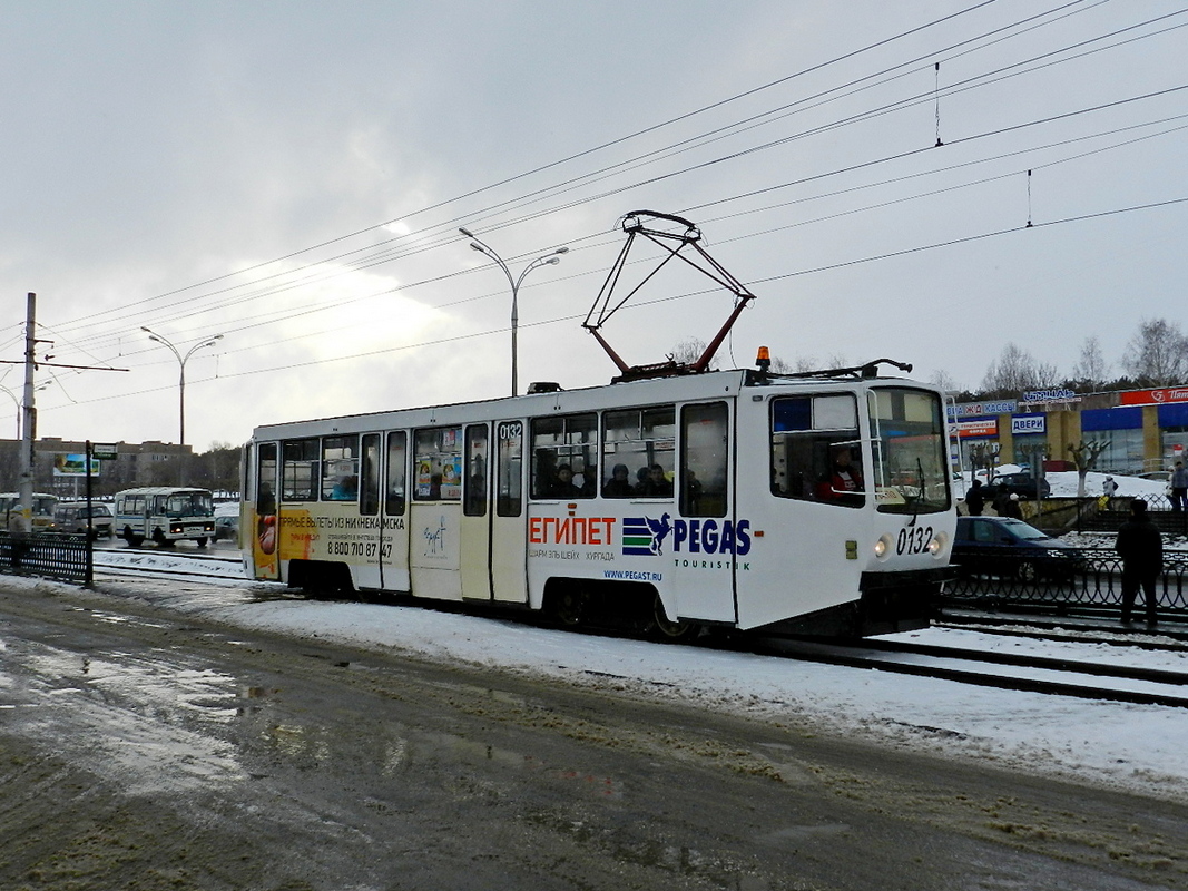 Набережные Челны, 71-608КМ № 0132