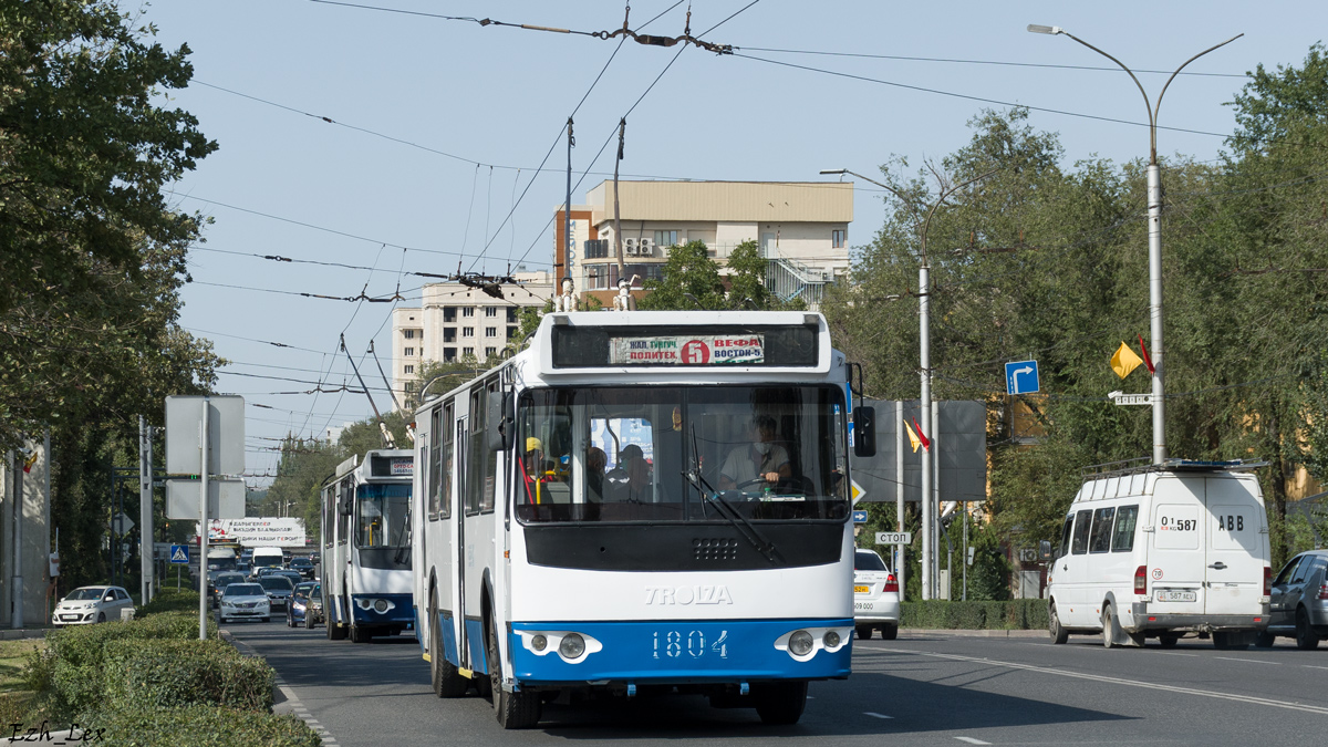 Бишкек, ЗиУ-682Г-016.05 № 1804