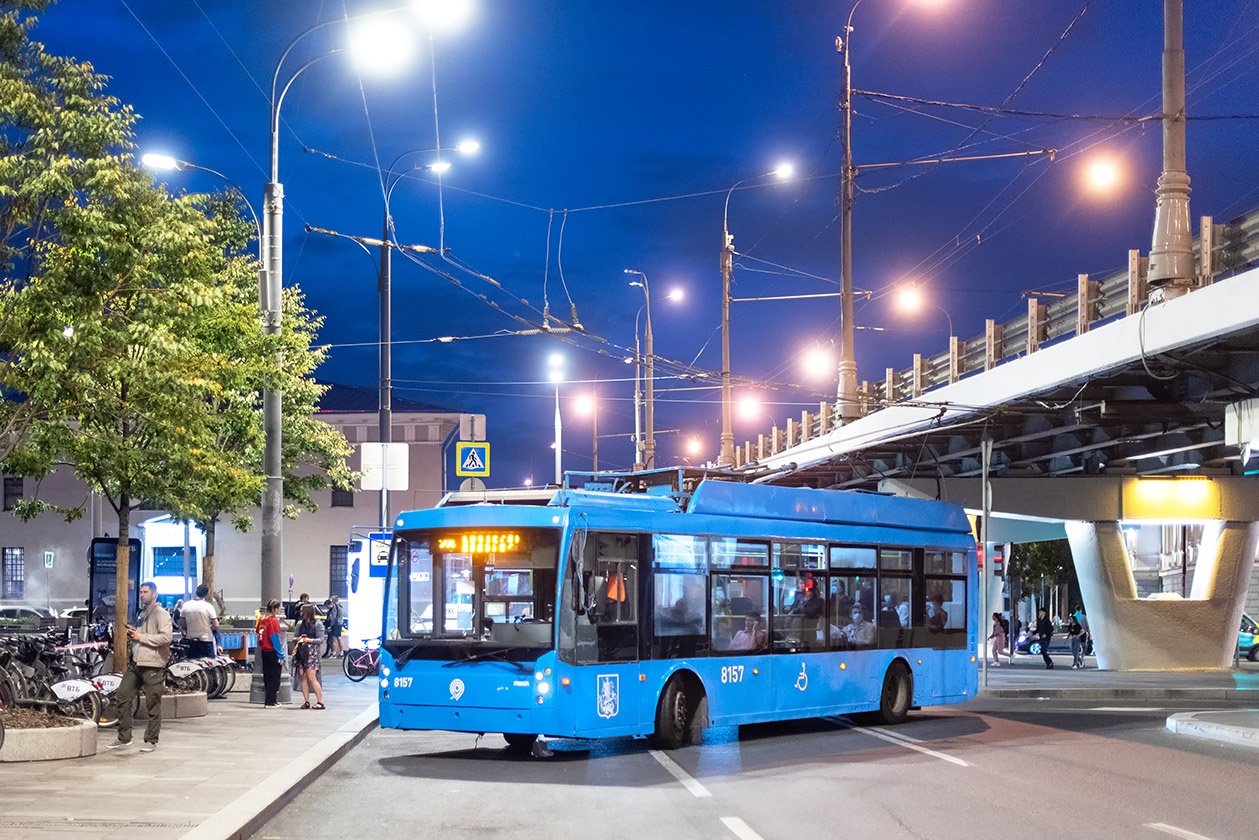 Москва, Тролза-5265.00 «Мегаполис» № 8157; Москва — Закрытие движения Московского троллейбуса 24 — 25 августа 2020