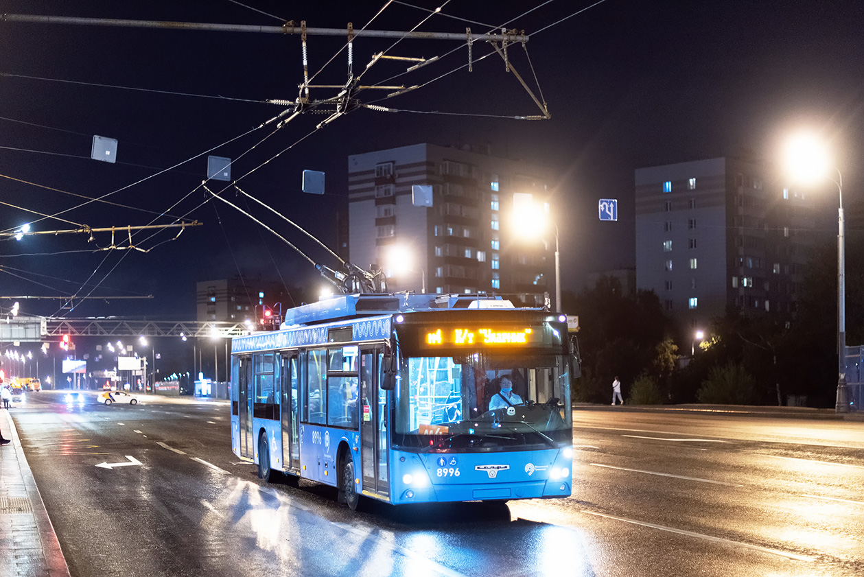 Moskva, SVARZ-MAZ-6275 č. 8996; Moskva — Last Days of the Moscow Trolleybus on August 24 — 25, 2020