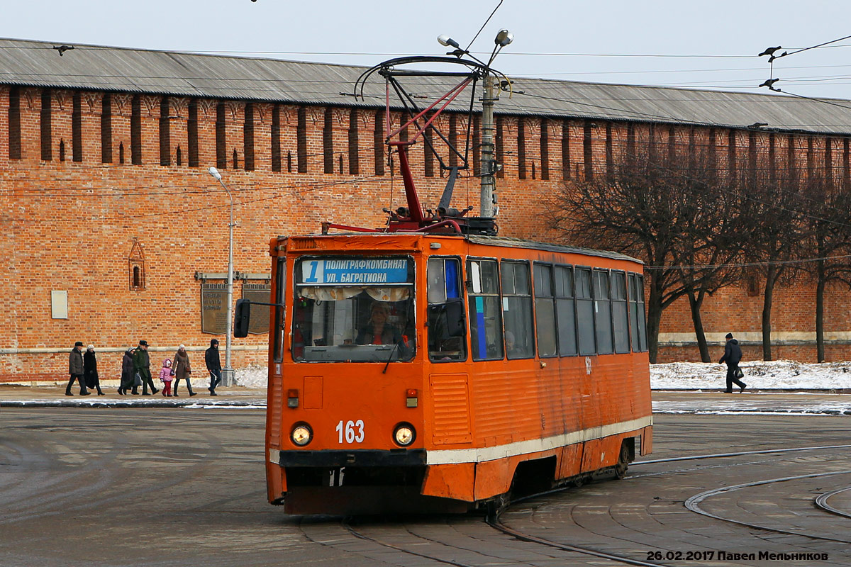 Смоленск, 71-605 (КТМ-5М3) № 163