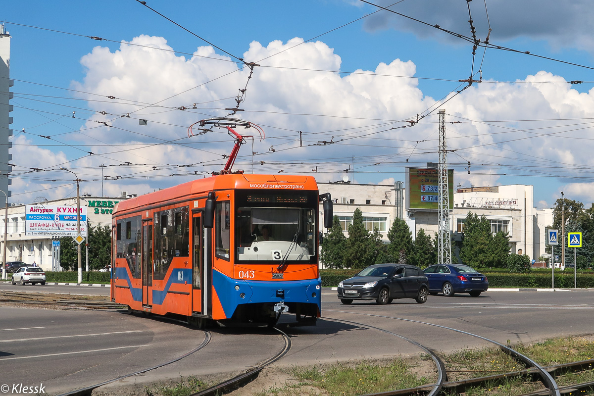 Коломна, 71-407-01 № 043