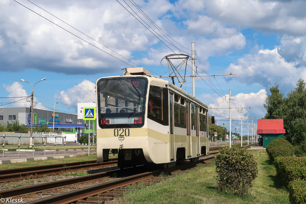Kolomna, 71-619KT № 020