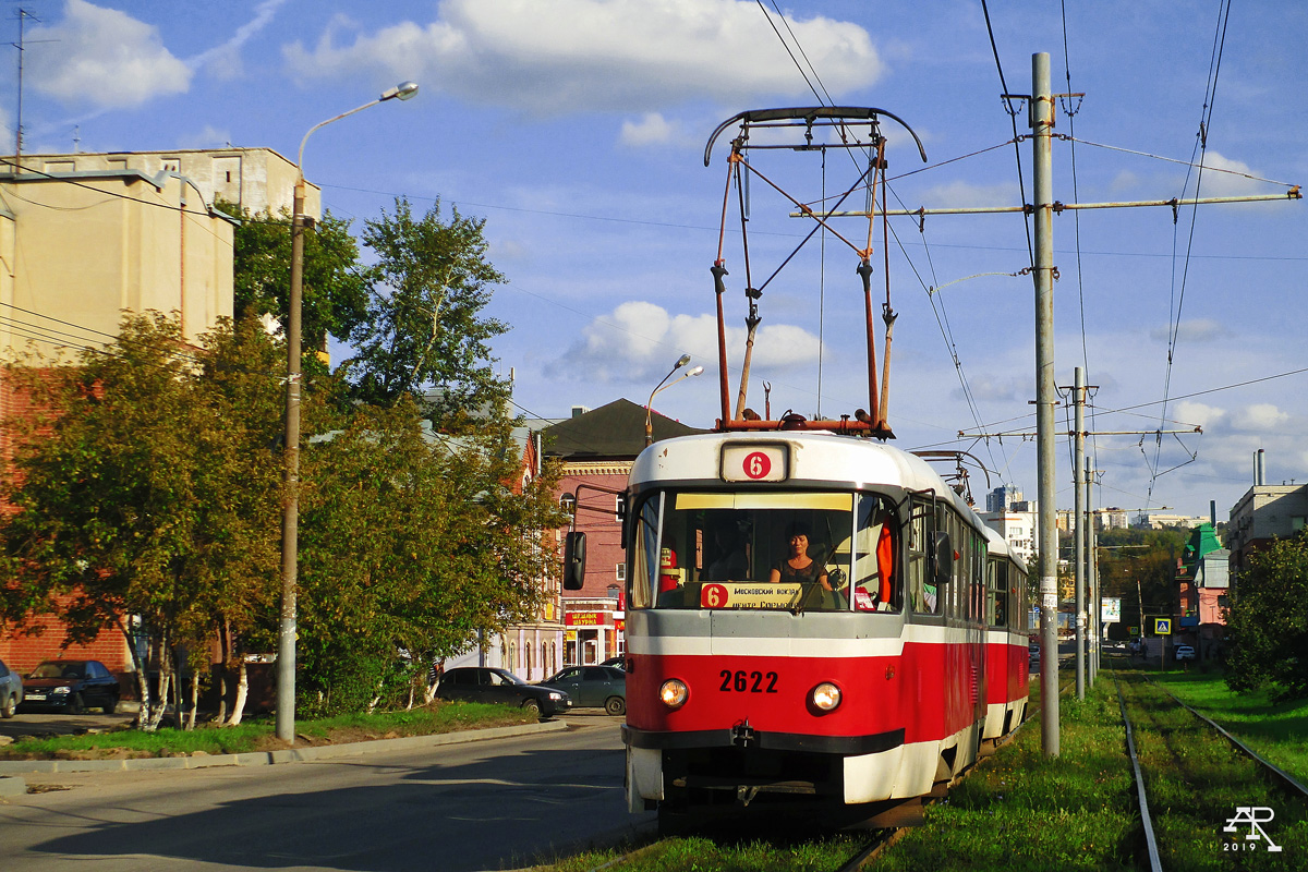 Нижний Новгород, Tatra T3SU № 2622