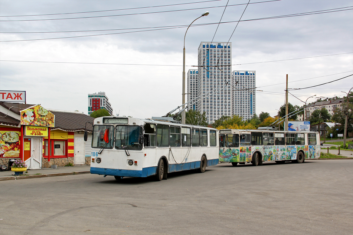 Екатеринбург, ЗиУ-682Г [Г00] № 186