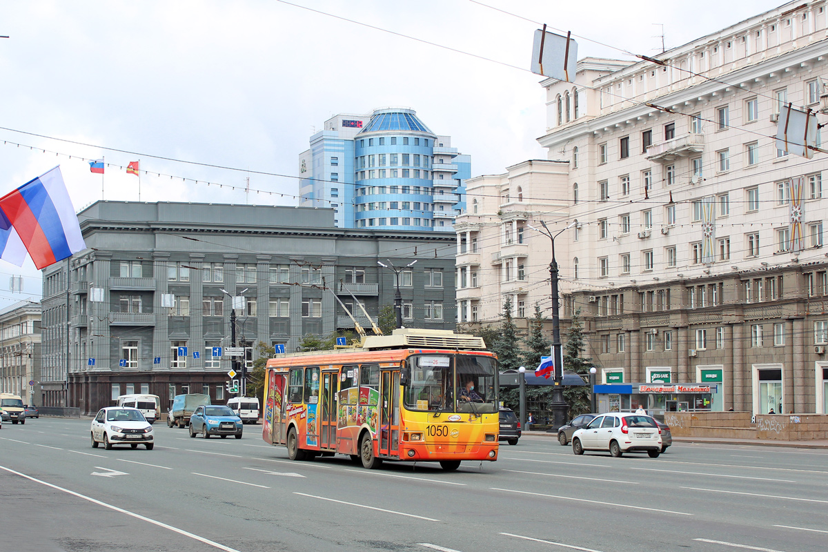 Челябинск, ЛиАЗ-5280 (ВЗТМ) № 1050