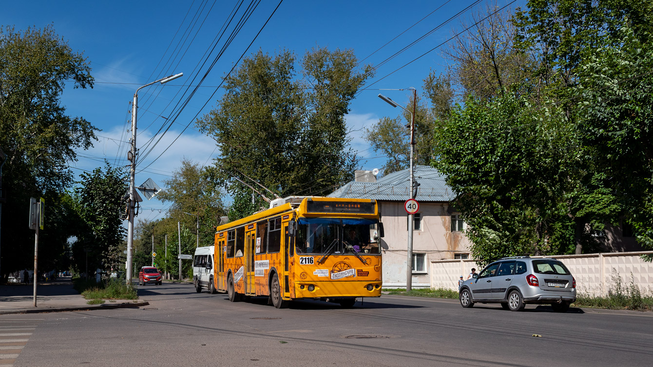 Рязань, ЗиУ-682Г-016.03 № 2116