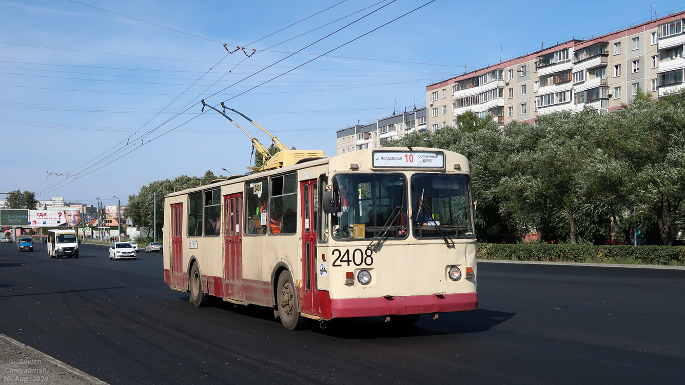 Chelyabinsk, ZiU-682G [G00] # 2408