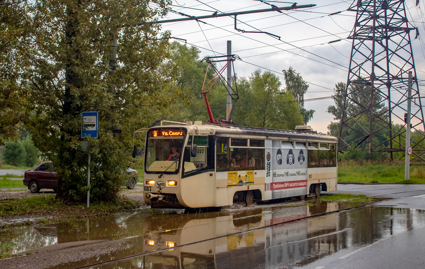 Ярославль, 71-619КТ № 187