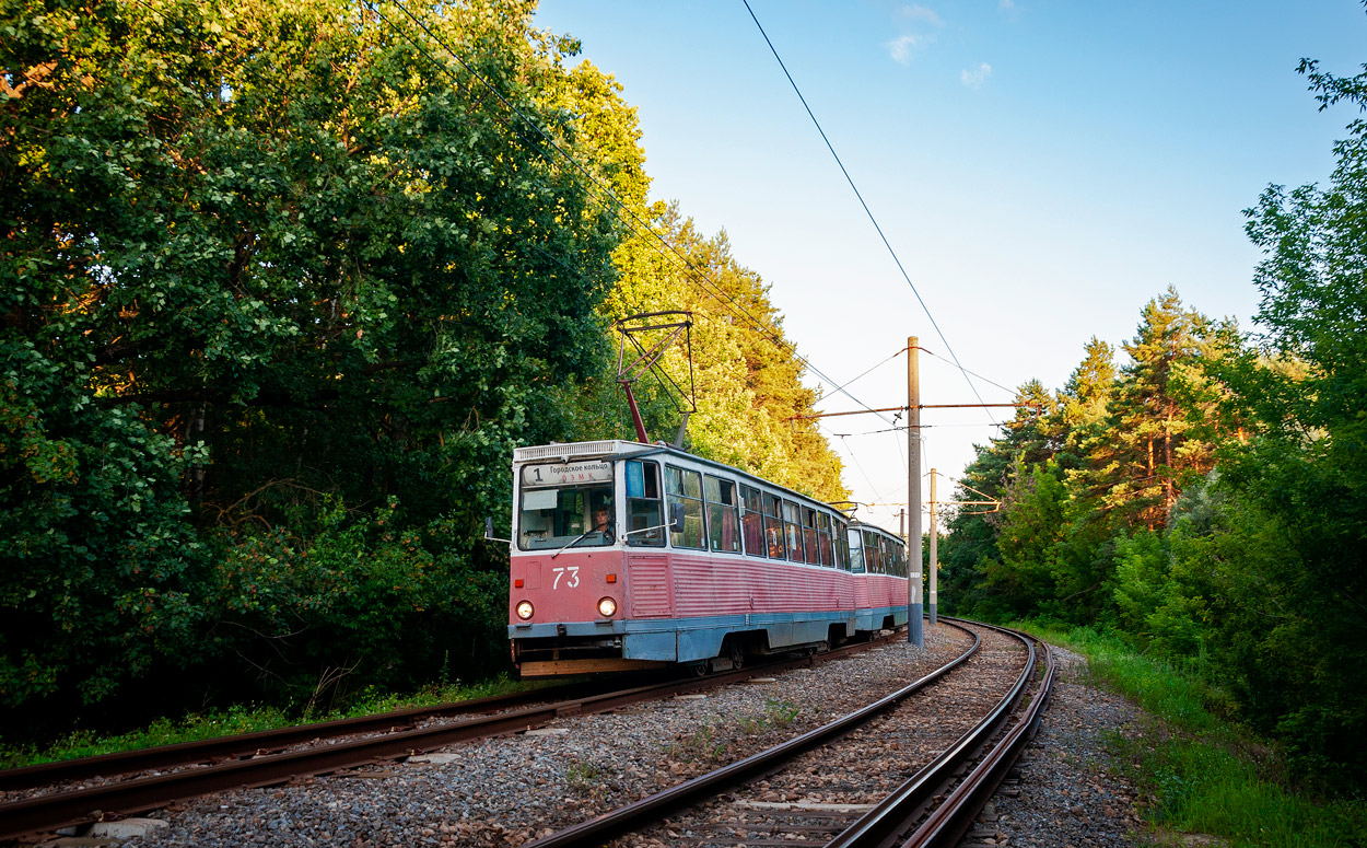 Старый Оскол, 71-605 (КТМ-5М3) № 73