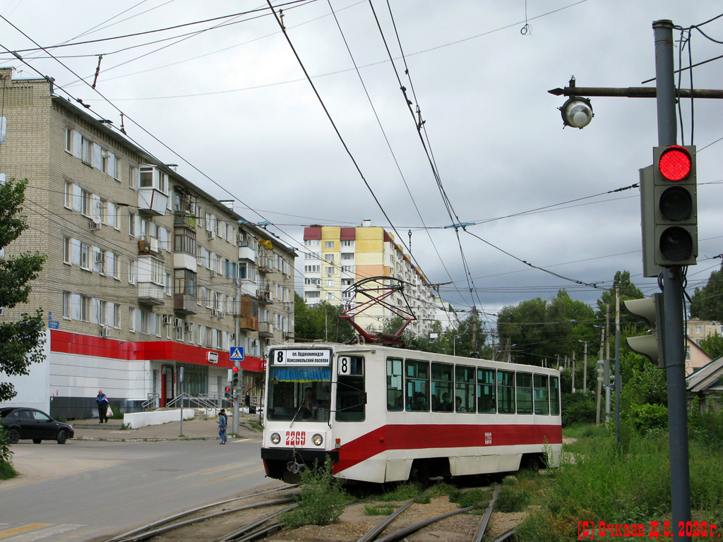 Саратов, 71-608К № 2269