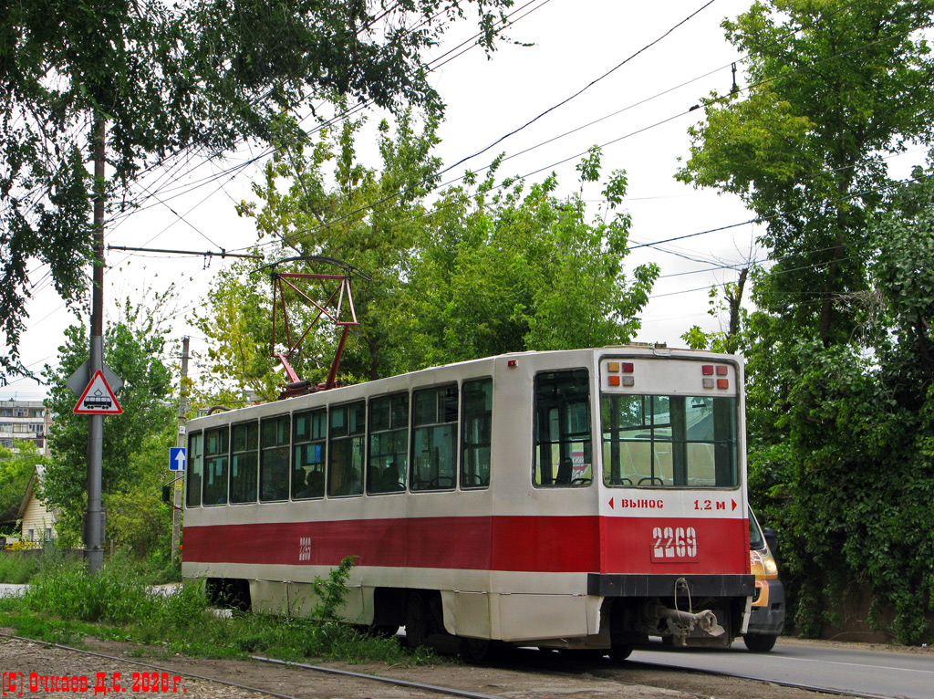 Саратов, 71-608К № 2269
