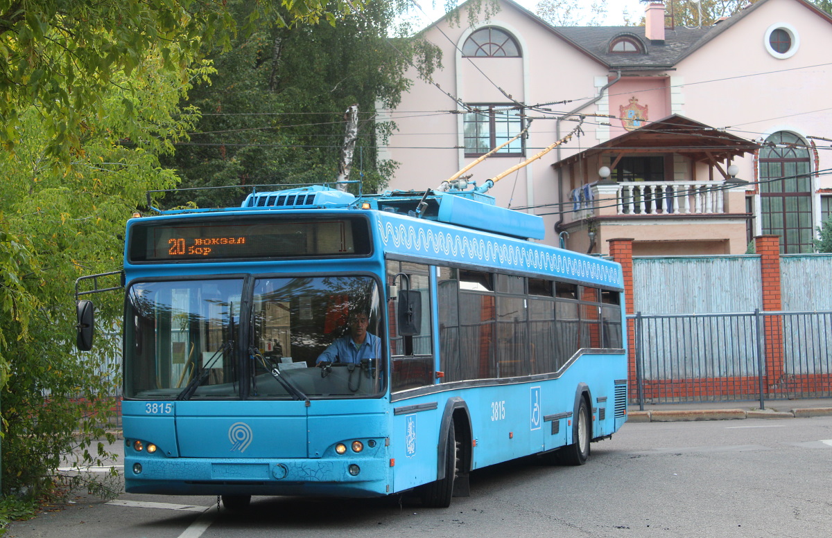 Moszkva, SVARZ-MAZ-6235.00 — 3815