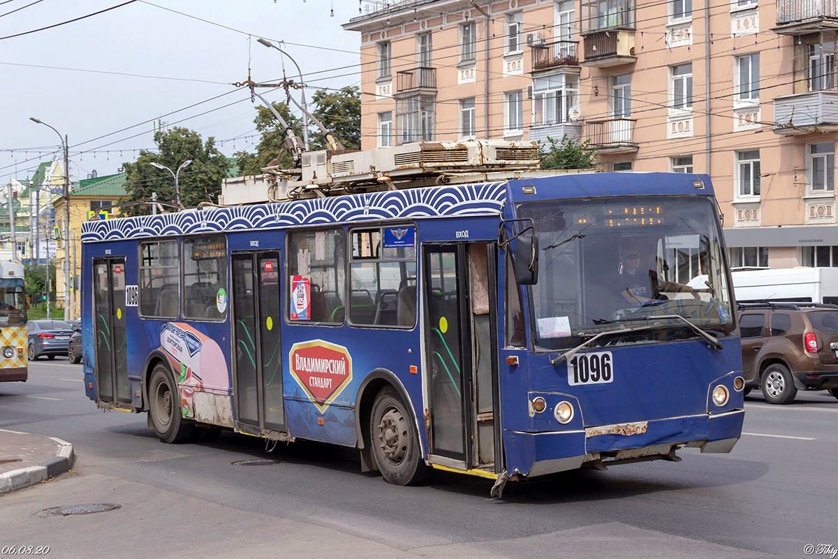 Рязань, ЗиУ-682Г-016.04 (Слобода) № 1096