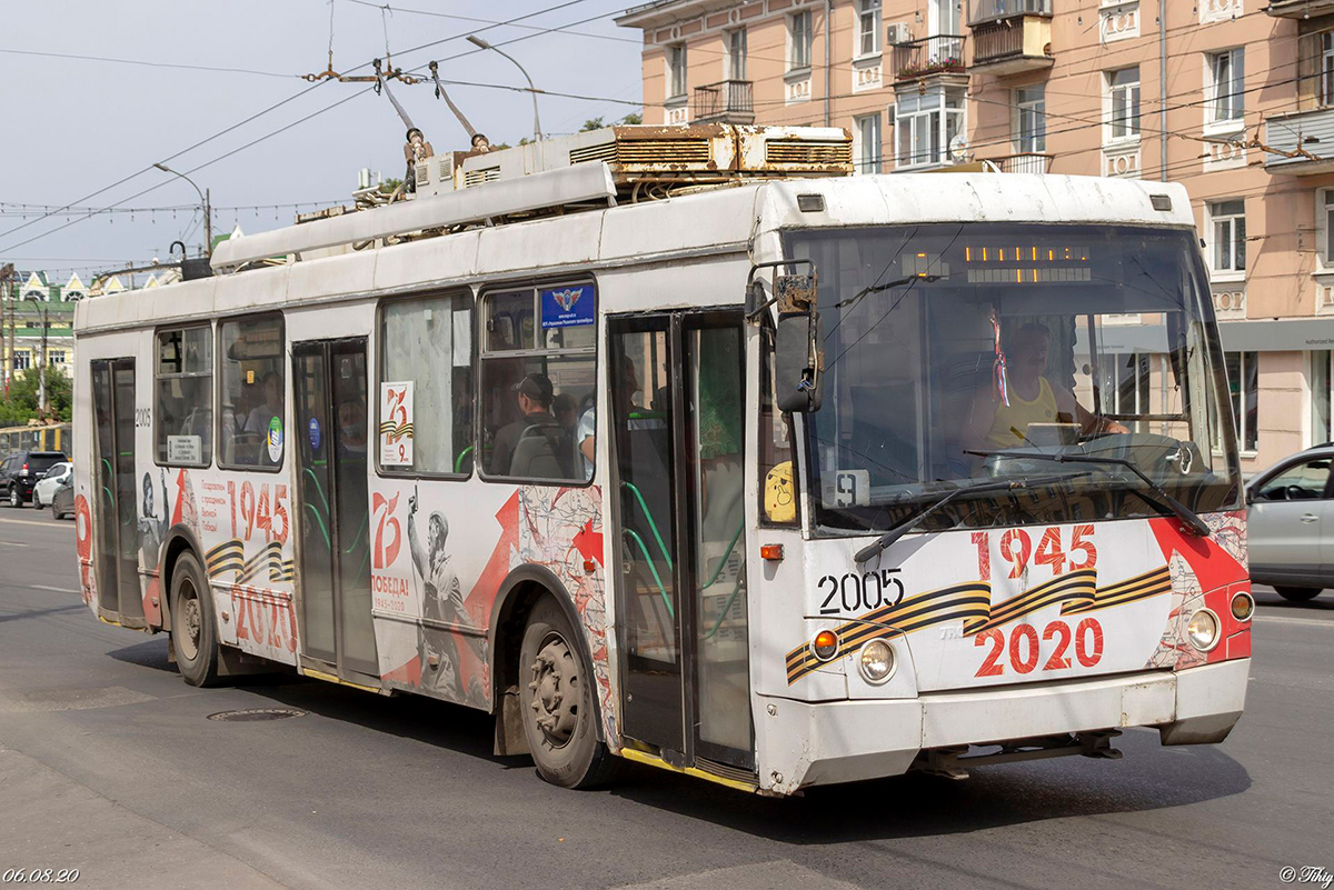 Рязань, ЗиУ-682Г-016.04 (Слобода) № 2005