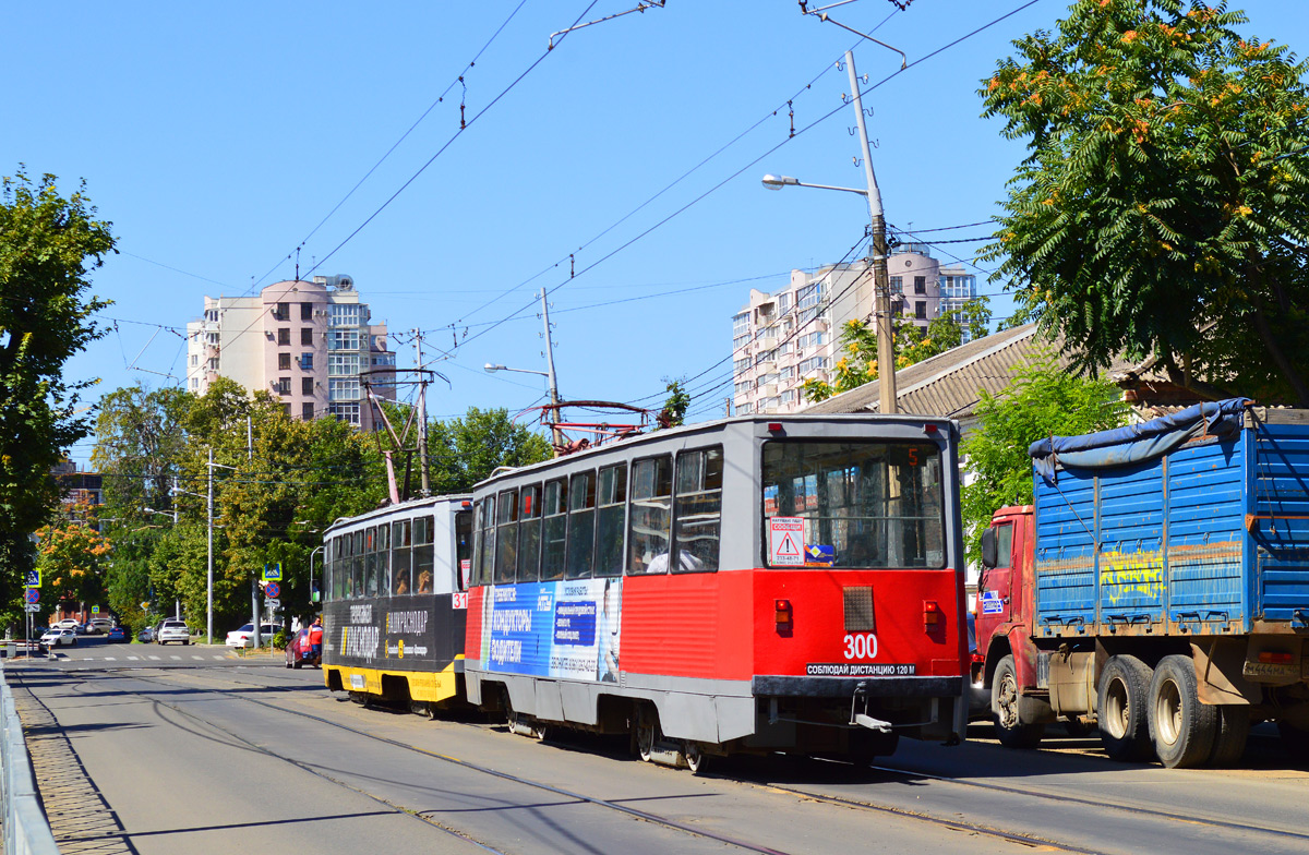 Краснодар, 71-605 (КТМ-5М3) № 300