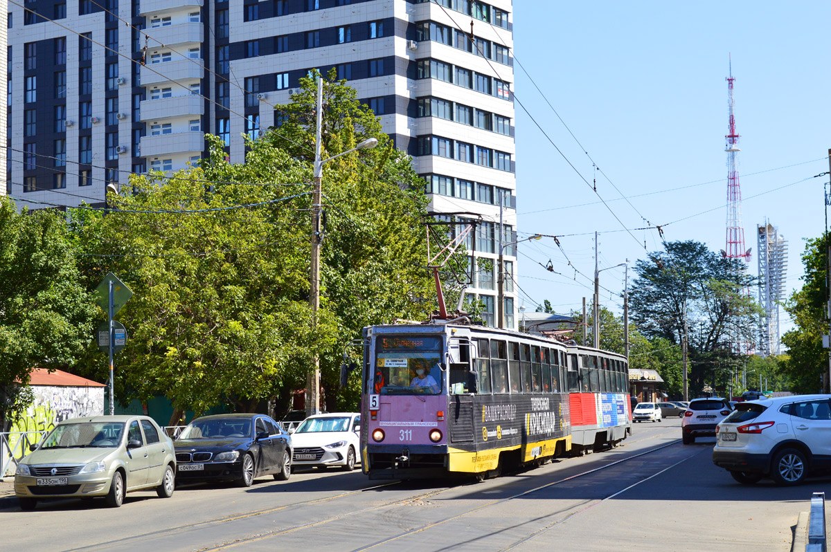 Краснодар, 71-605 (КТМ-5М3) № 311
