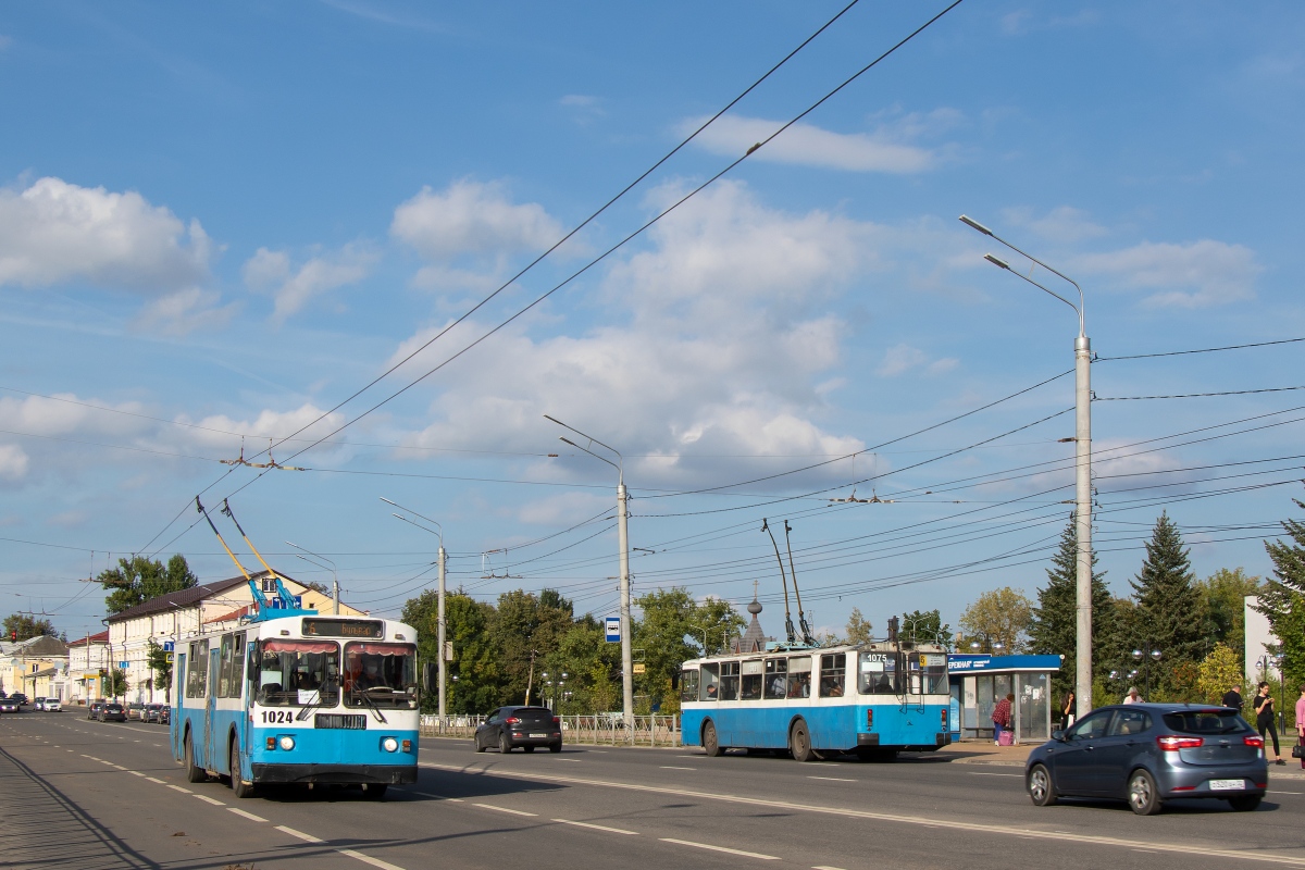 Брянск, ЗиУ-682Г-016 (012) № 1024