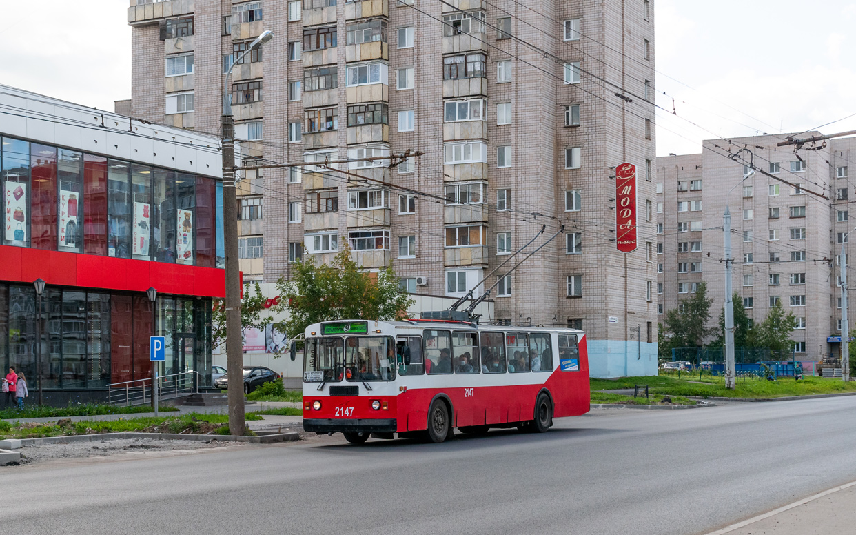 Ижевск, ЗиУ-682Г-018 [Г0Р] № 2147