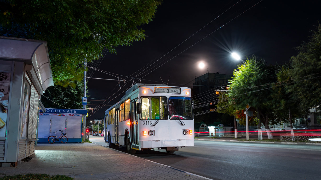 Rjasan, ZiU-682GM1 (with double first door) Nr. 3116