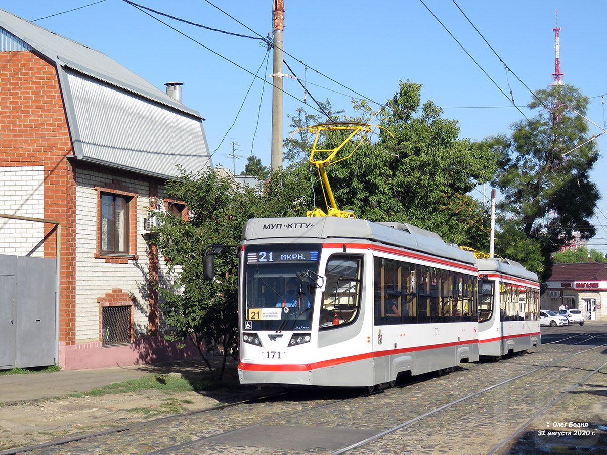 Краснодар, 71-623-04 № 171