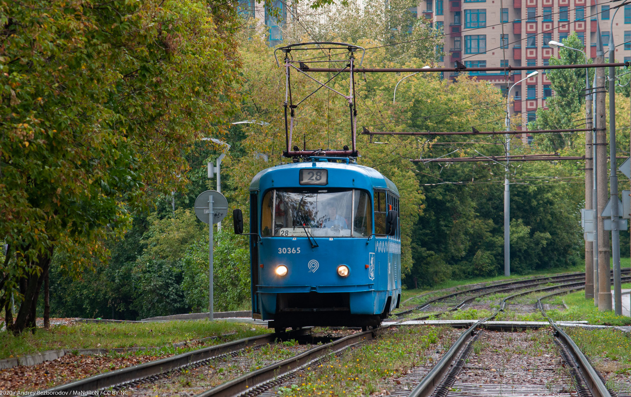 Москва, МТТМ № 30365