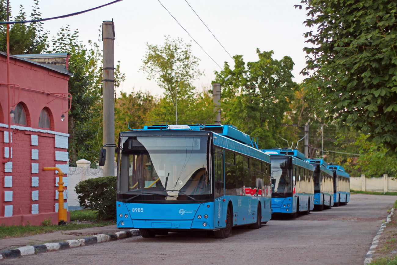 Саратов, СВАРЗ-МАЗ-6275 № 8985; Саратов — Поставка троллейбусов из Москвы — 2020