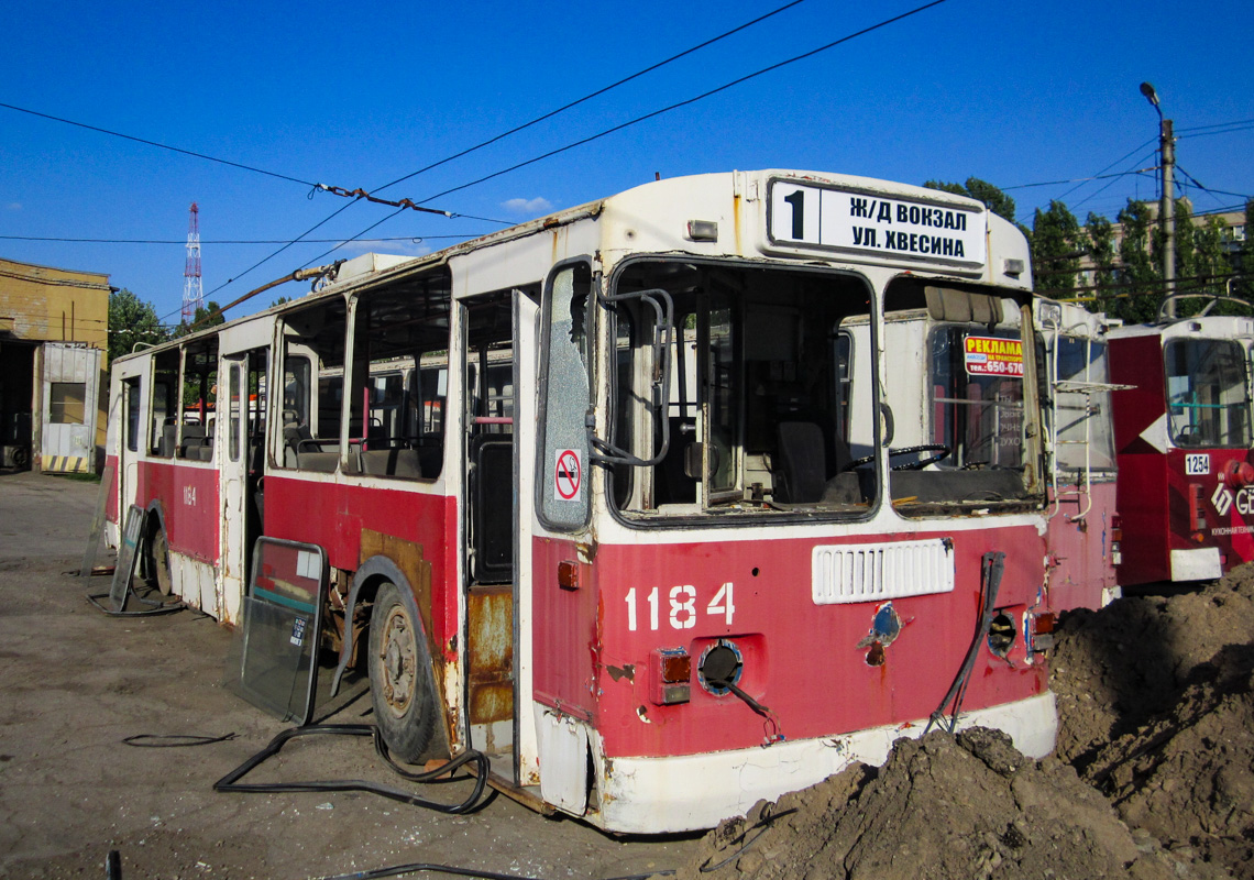 Саратаў, ЗиУ-682Г-016 (012) № 1184