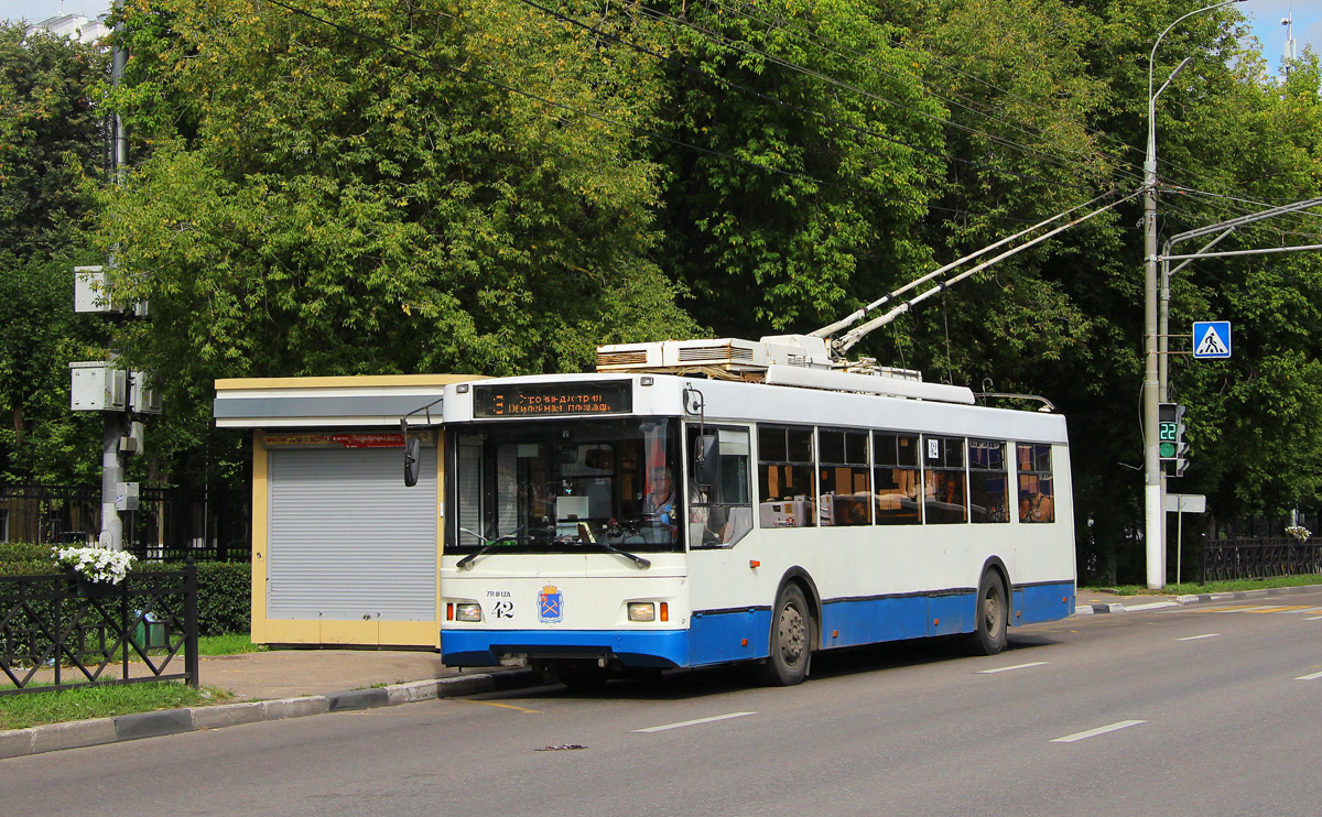 Подольск, Тролза-5275.03 «Оптима» № 42