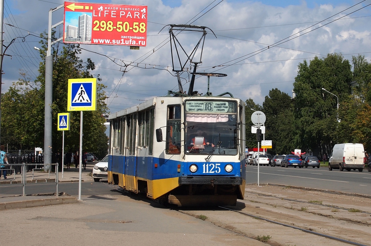 Уфа, 71-608К № 1125