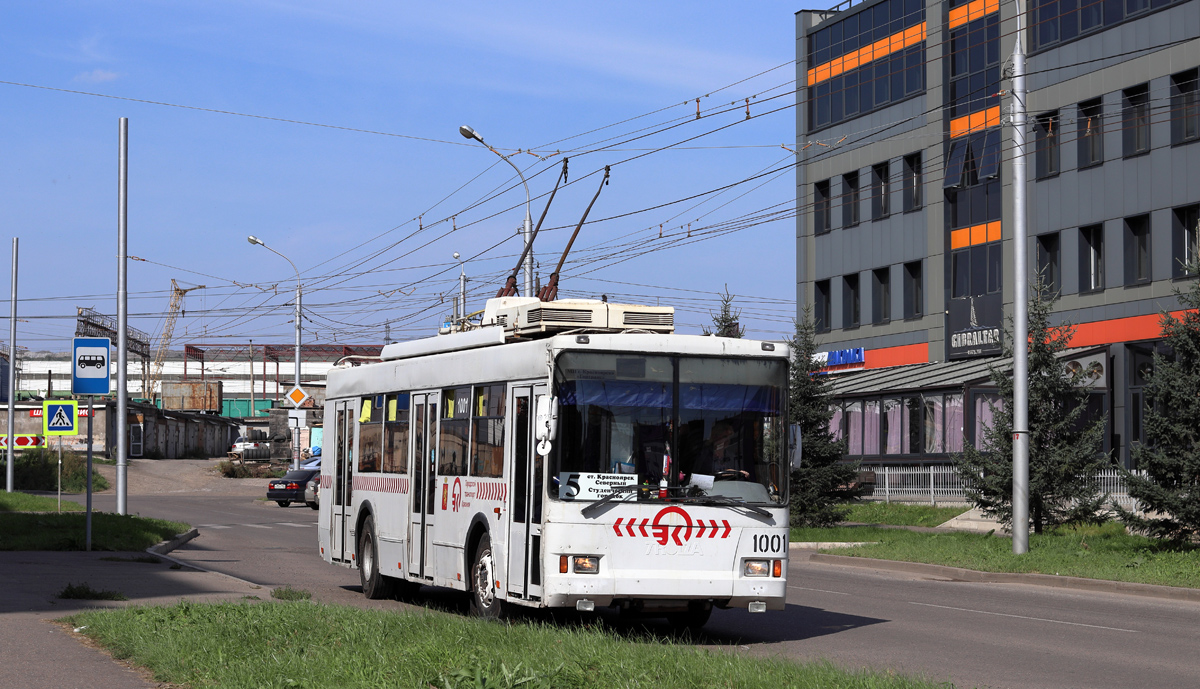 Красноярск, Тролза-5275.05 «Оптима» № 1001