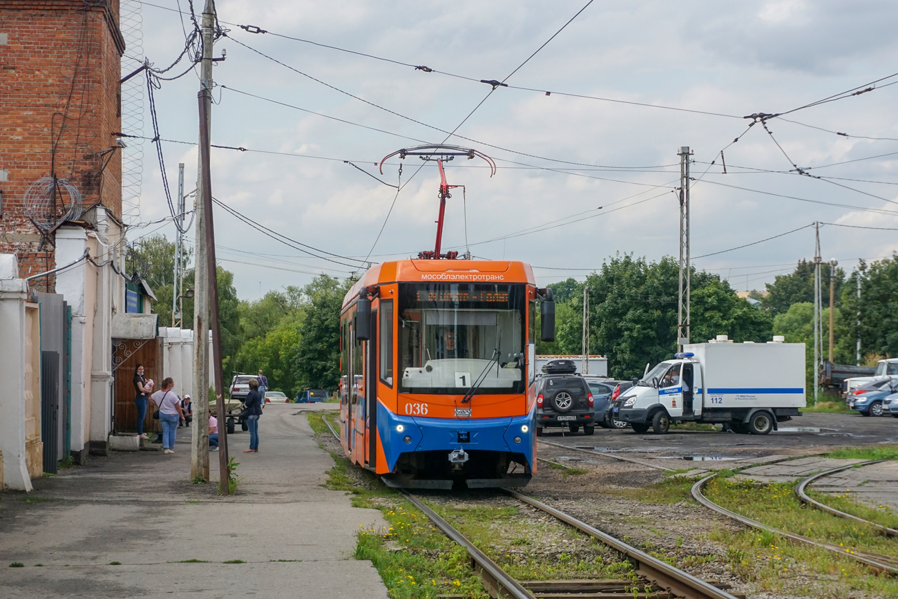 Коломна, 71-407-01 № 036