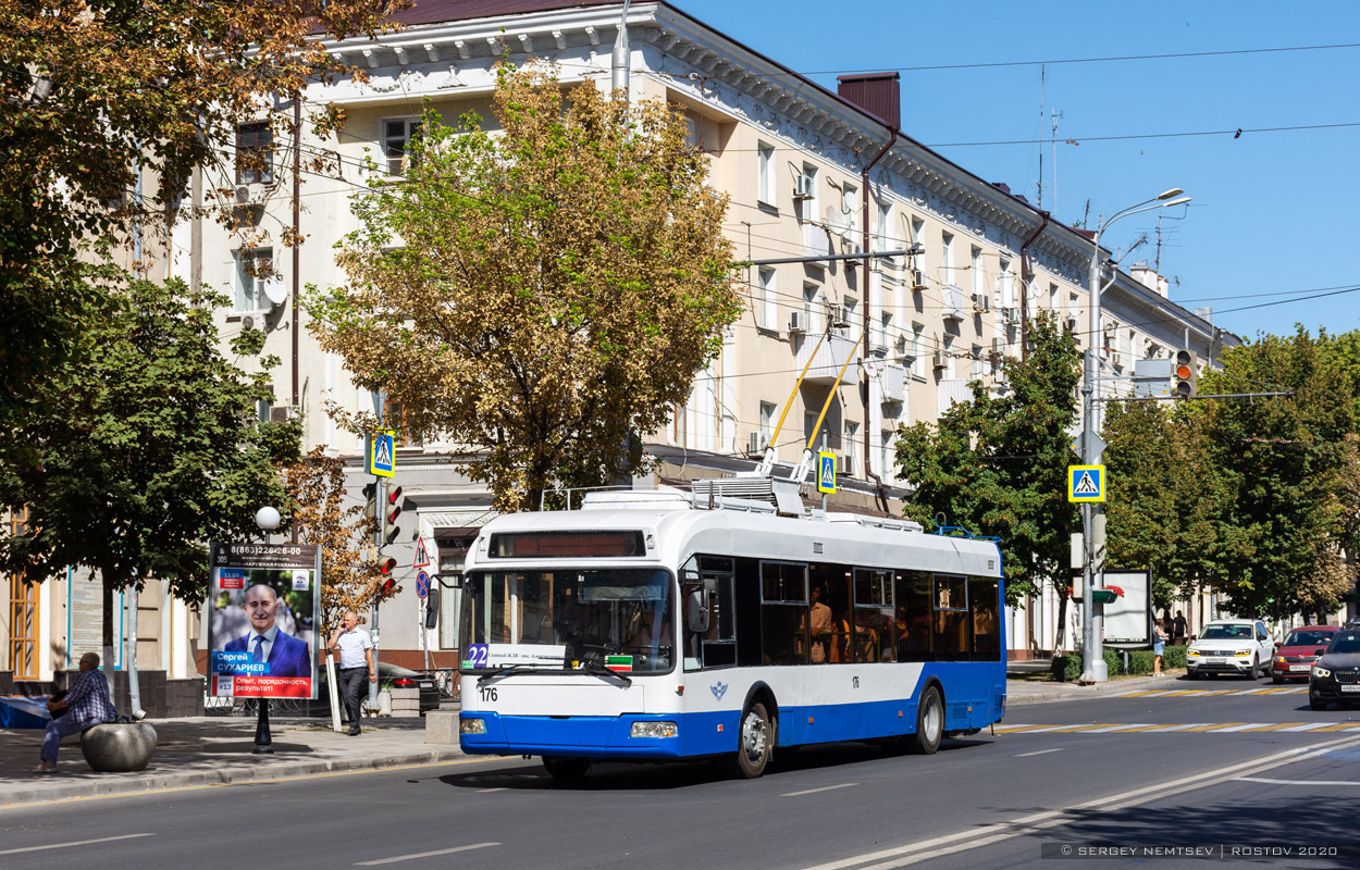 Ростов-на-Дону, БКМ 321 № 176