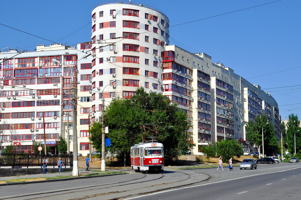 Волгоград, Tatra T3SU № 5743