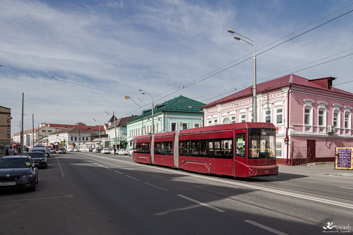 Казань, 71-409-01 № 1405