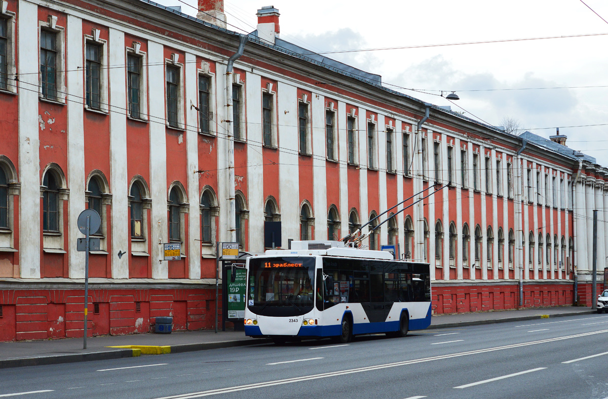 Санкт-Петербург, ВМЗ-5298.01 «Авангард» № 2343