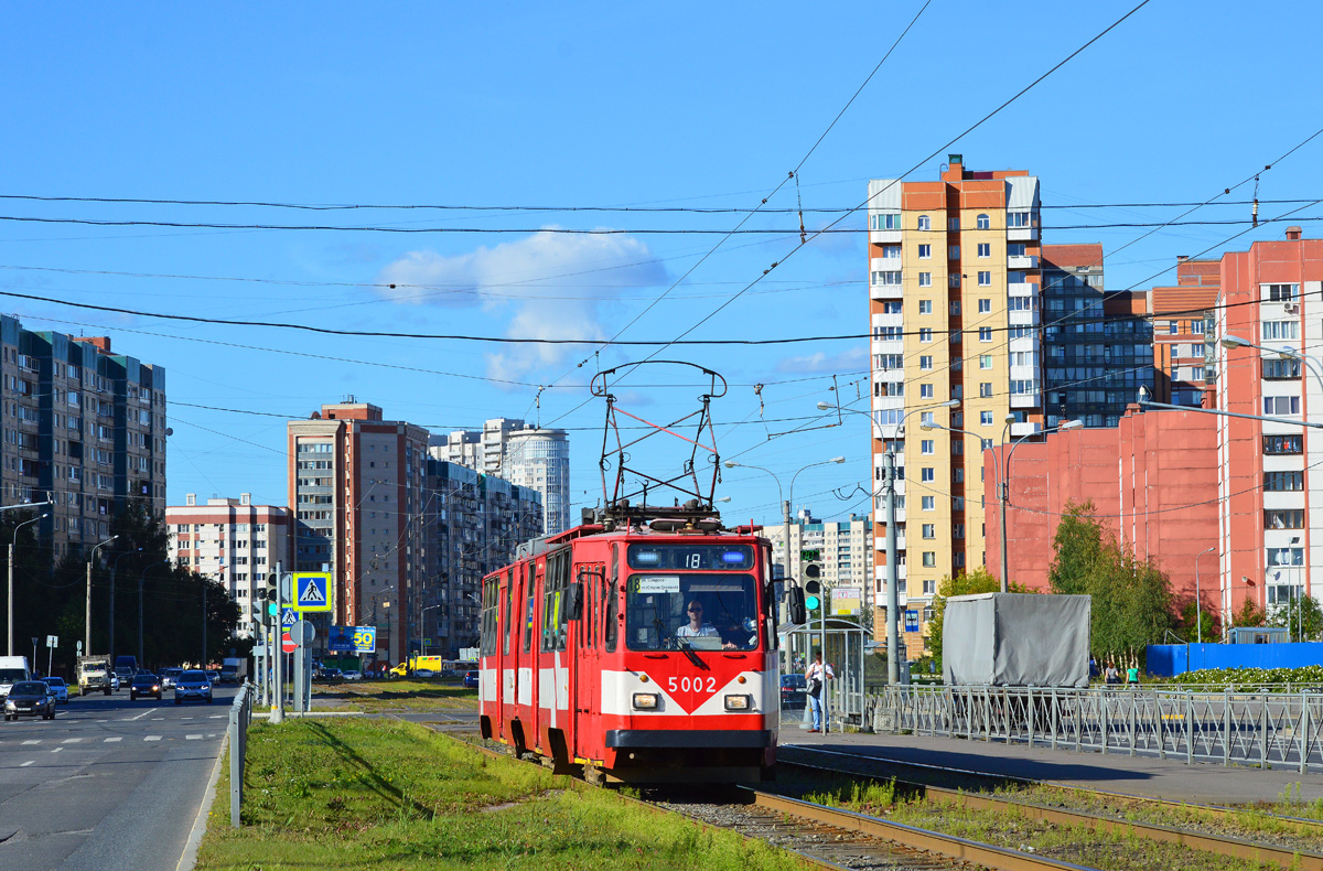 Санкт-Петербург, ЛВС-86К № 5002