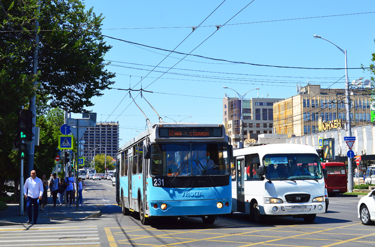 Краснодар, ЗиУ-682Г-016.02 № 231