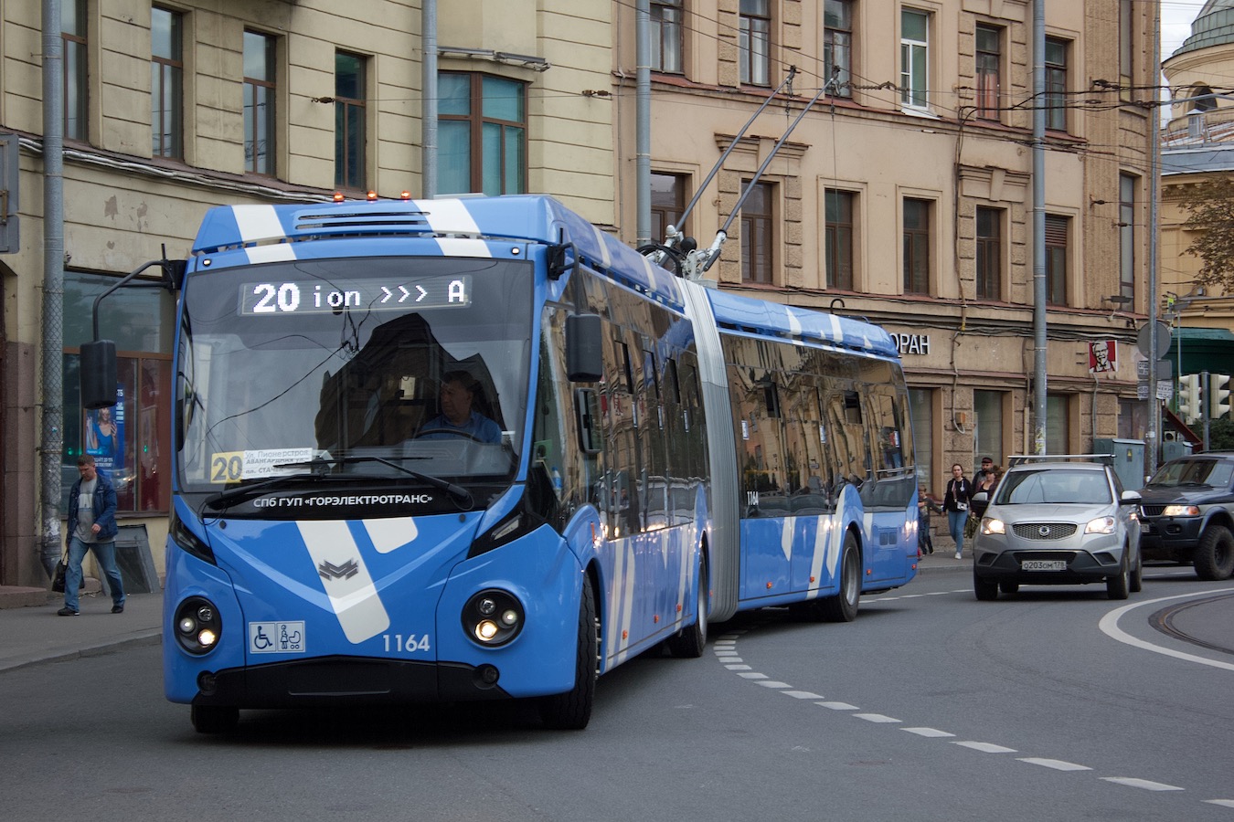 Saint-Petersburg, BKM 433030 Vitovt Max II # 1164