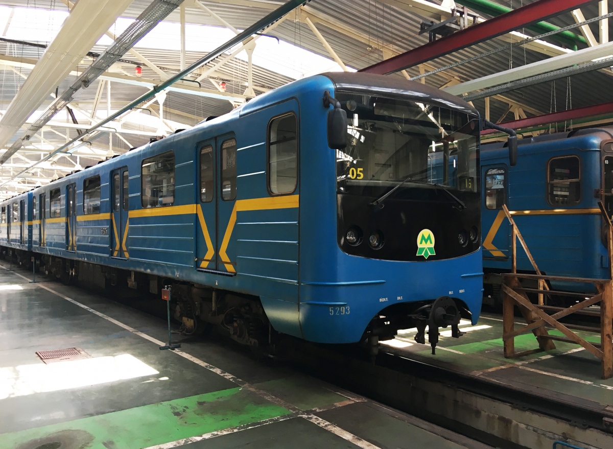 Киев, Е-КМ-Гб (81-7080) № 5293