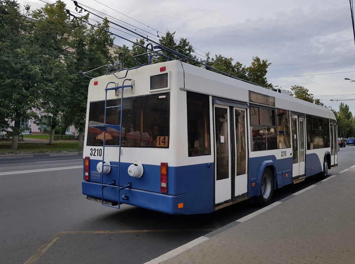 Žemutinis Naugardas, BKM 321 nr. 3210