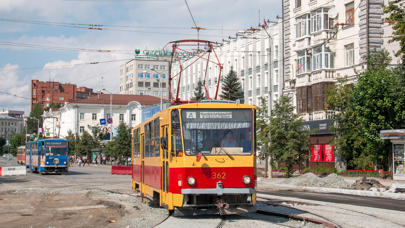 Екатеринбург, Tatra T6B5SU № 362