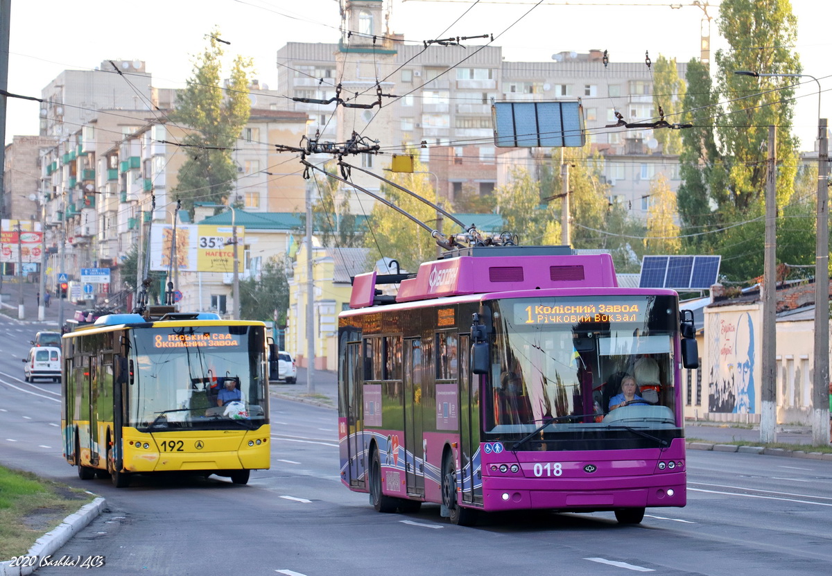 Кременчуг, Богдан Т70117 № 018; Кременчуг, ЛАЗ E183D1 № 192