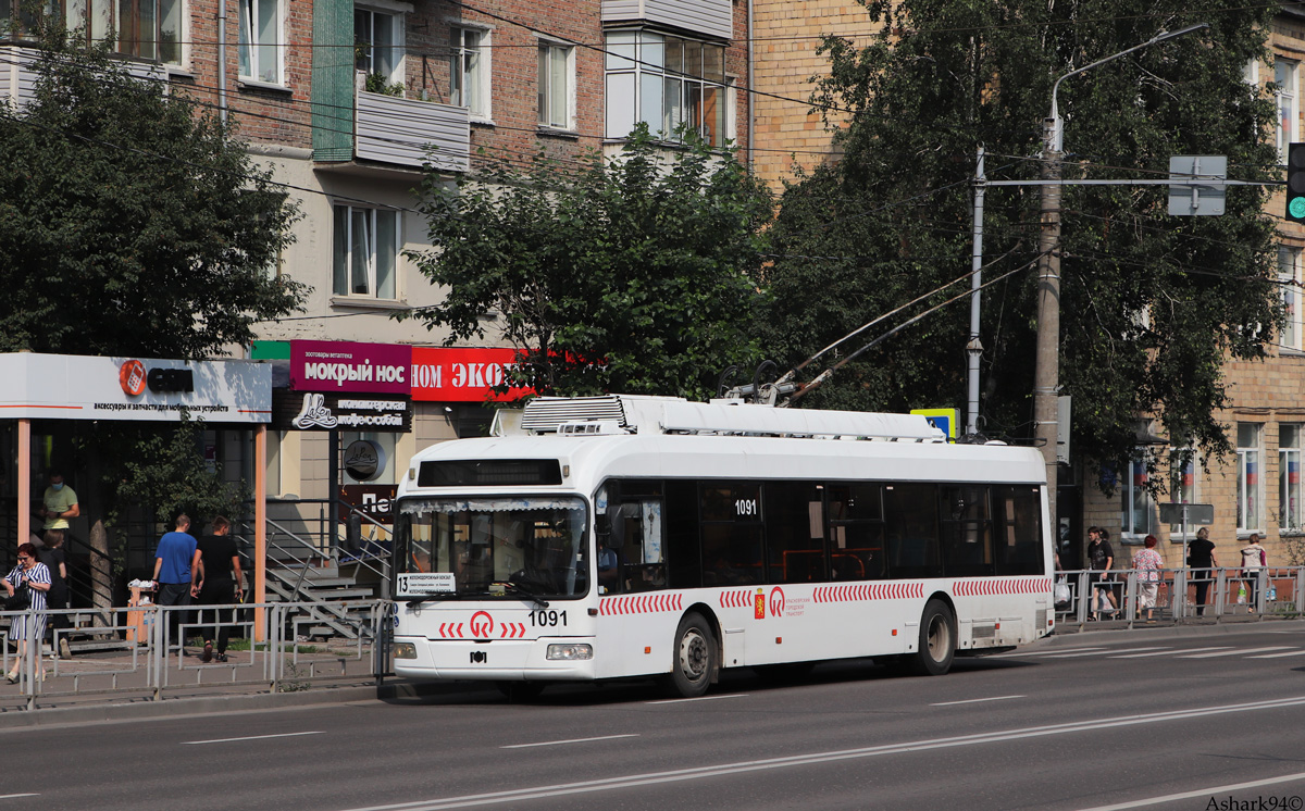Красноярск, БКМ 321 № 1091