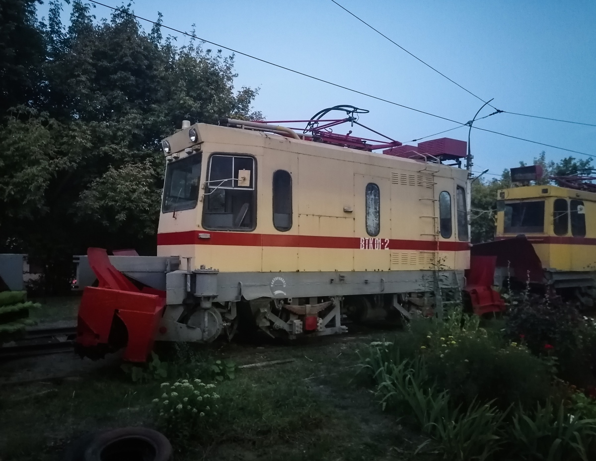 Саратов, ВТК-01 № ВТК-01-2
