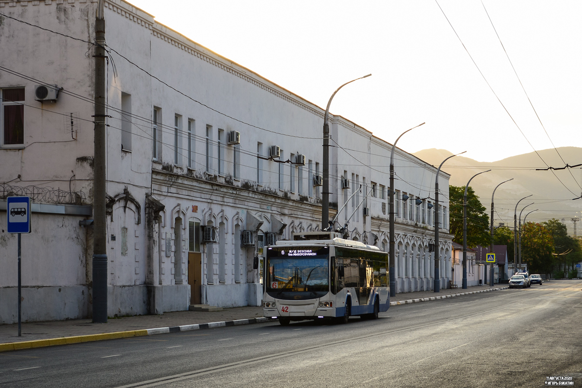 Новороссийск, ВМЗ-5298.01 «Авангард» № 42