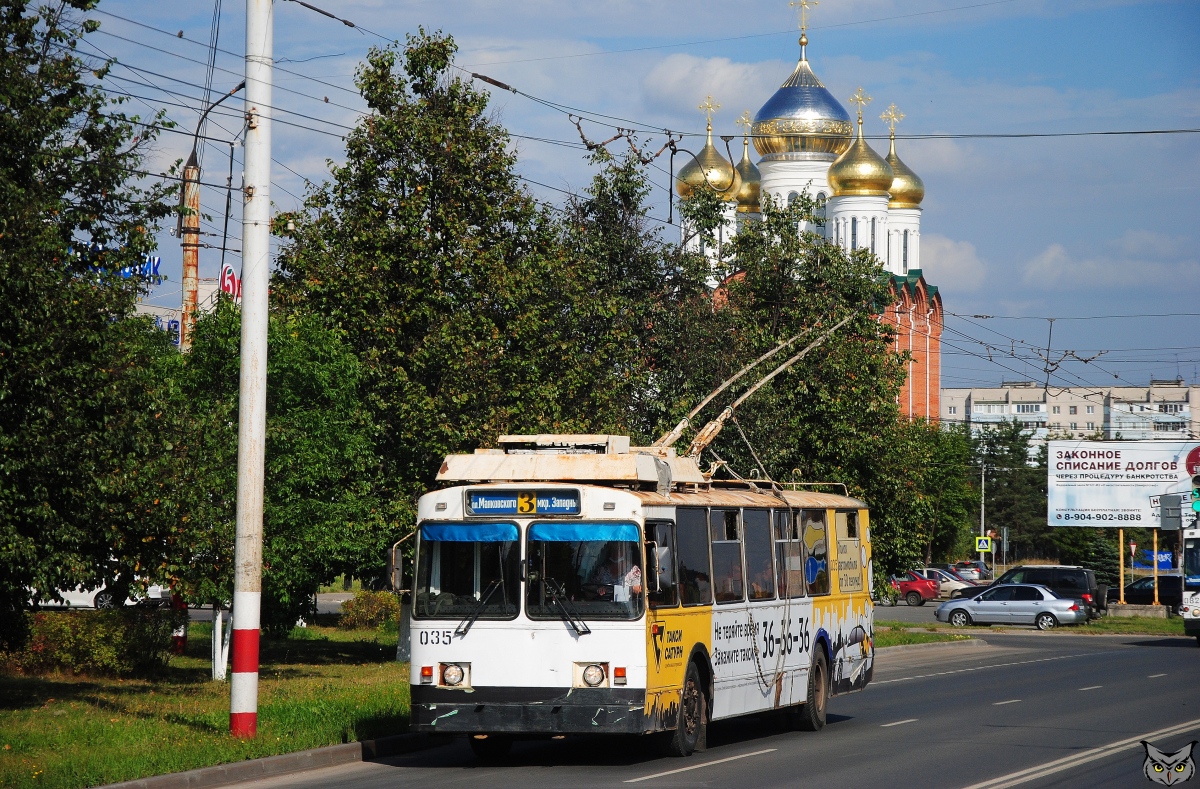 Дзержинск, ЗиУ-682 КР Иваново № 035
